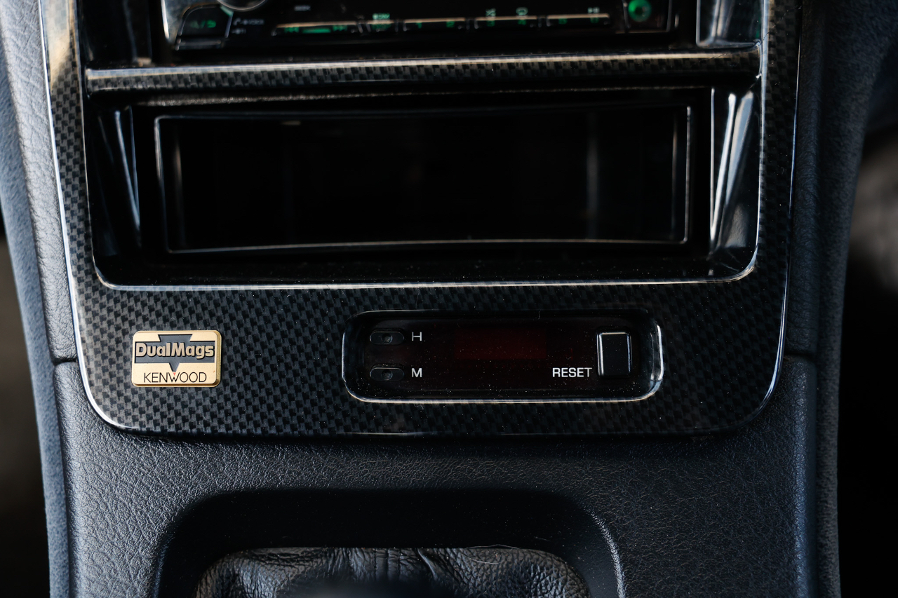 Nissan Fairlady 300ZX  1994