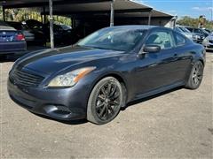 2008 Infiniti G37 Coupe 