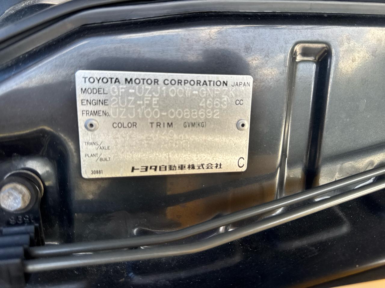 Toyota Land Cruiser  1999