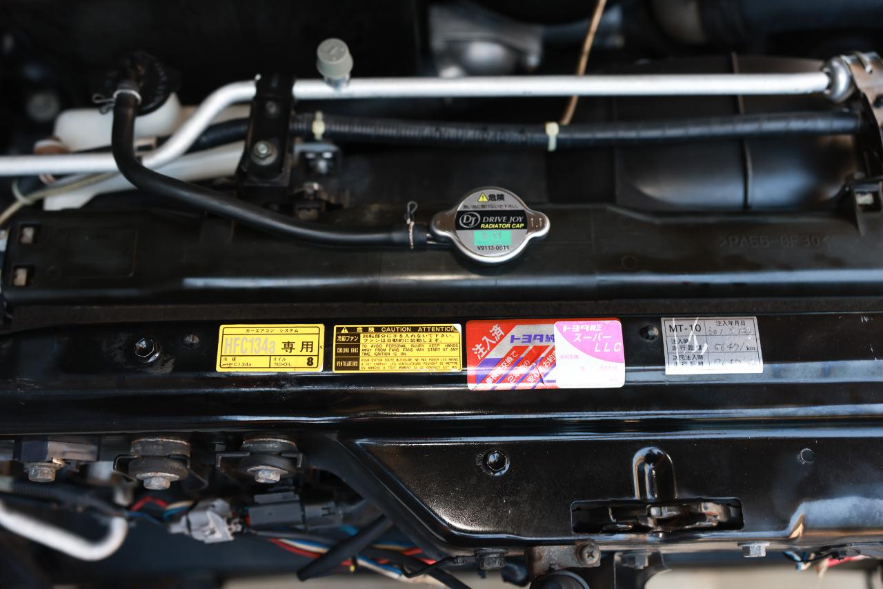 Toyota Land Cruiser  1999