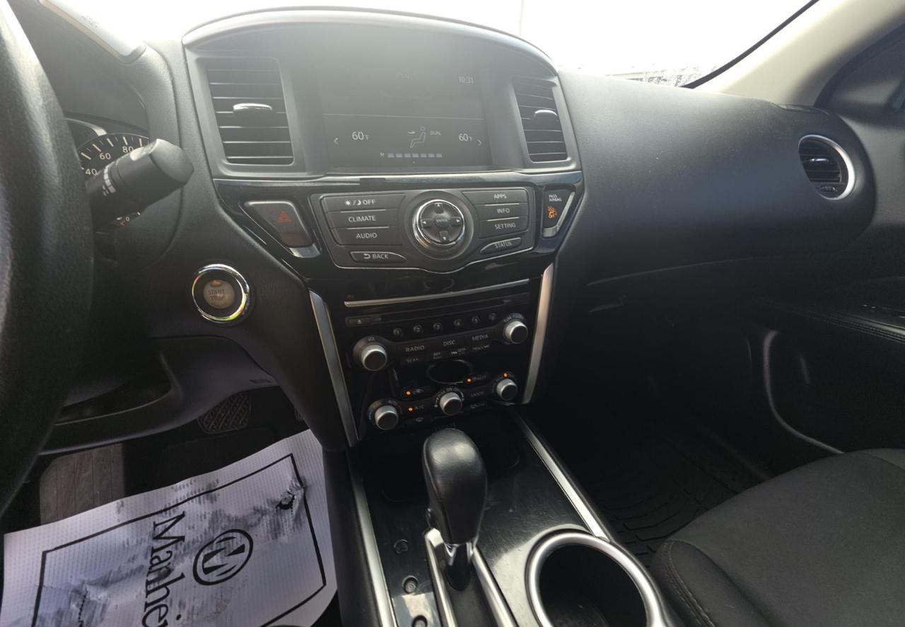 Nissan Pathfinder  2018