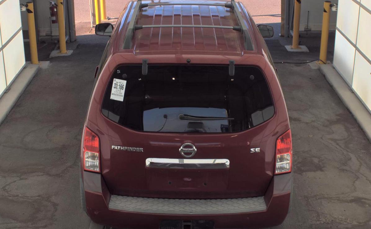 Nissan Pathfinder  2008