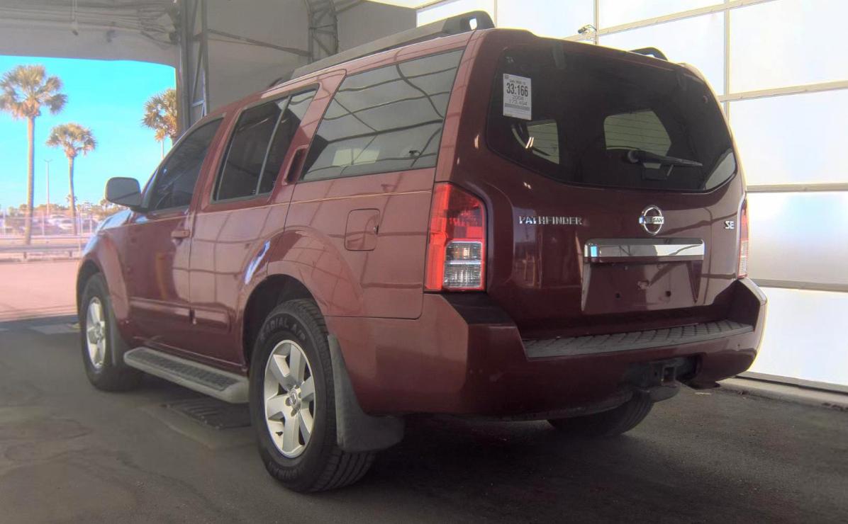 Nissan Pathfinder  2008