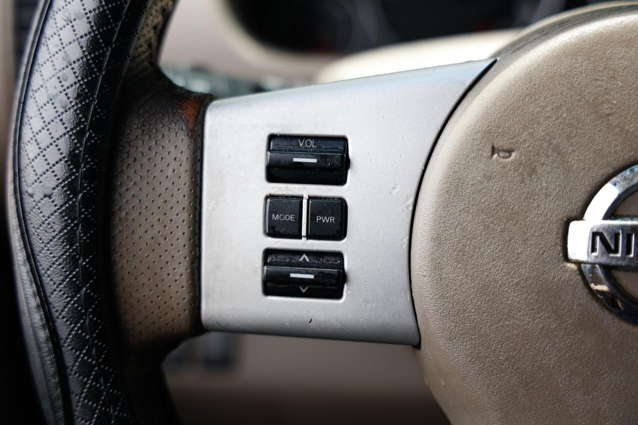 Nissan Pathfinder  2008