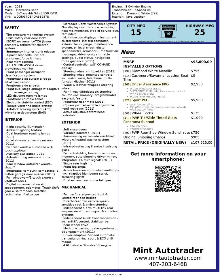 Mercedes-Benz S550  2013