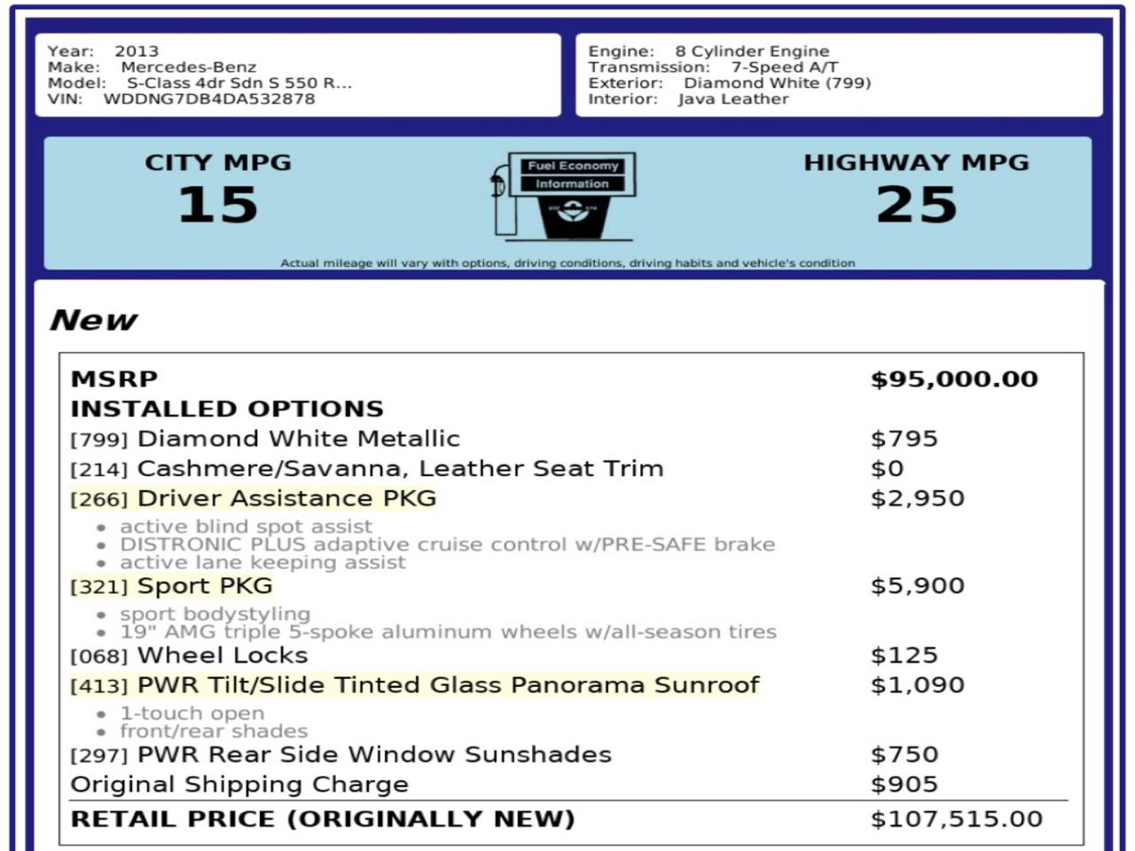 Mercedes-Benz S550  2013