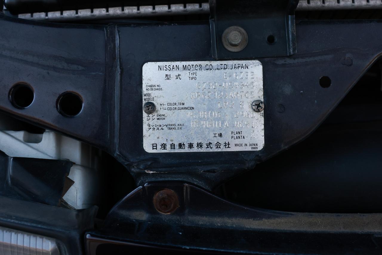 Nissan Fairlady Z  1997