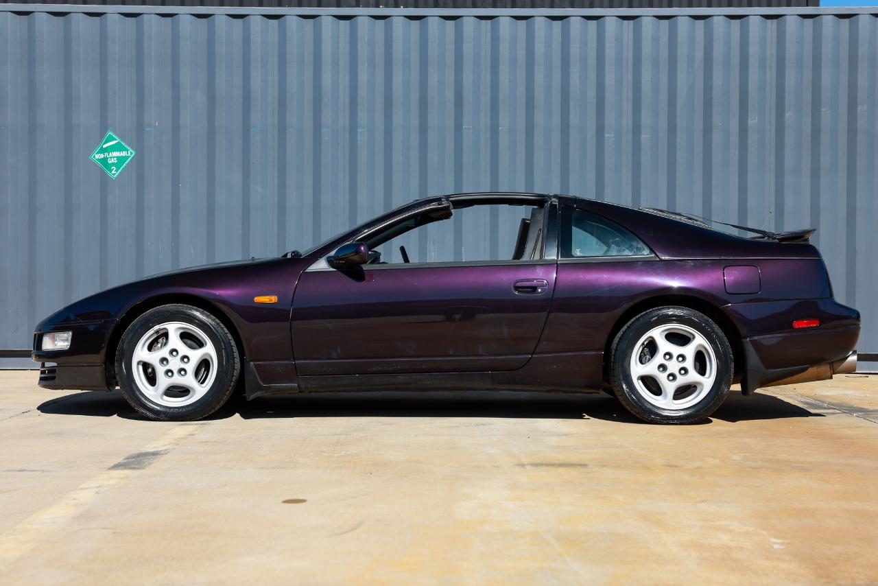 Nissan Fairlady Z  1997