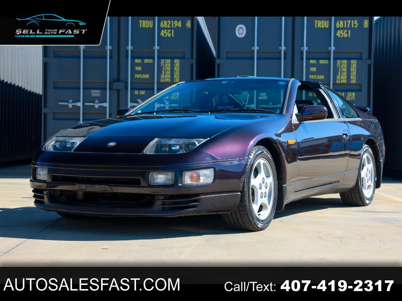 Nissan Fairlady Z  1997