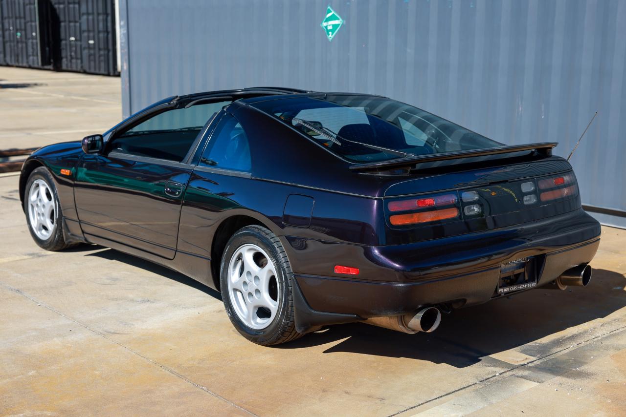 Nissan Fairlady Z  1997