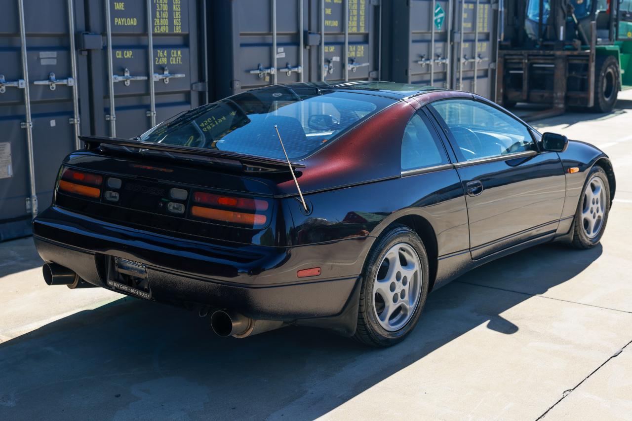 Nissan Fairlady Z  1997