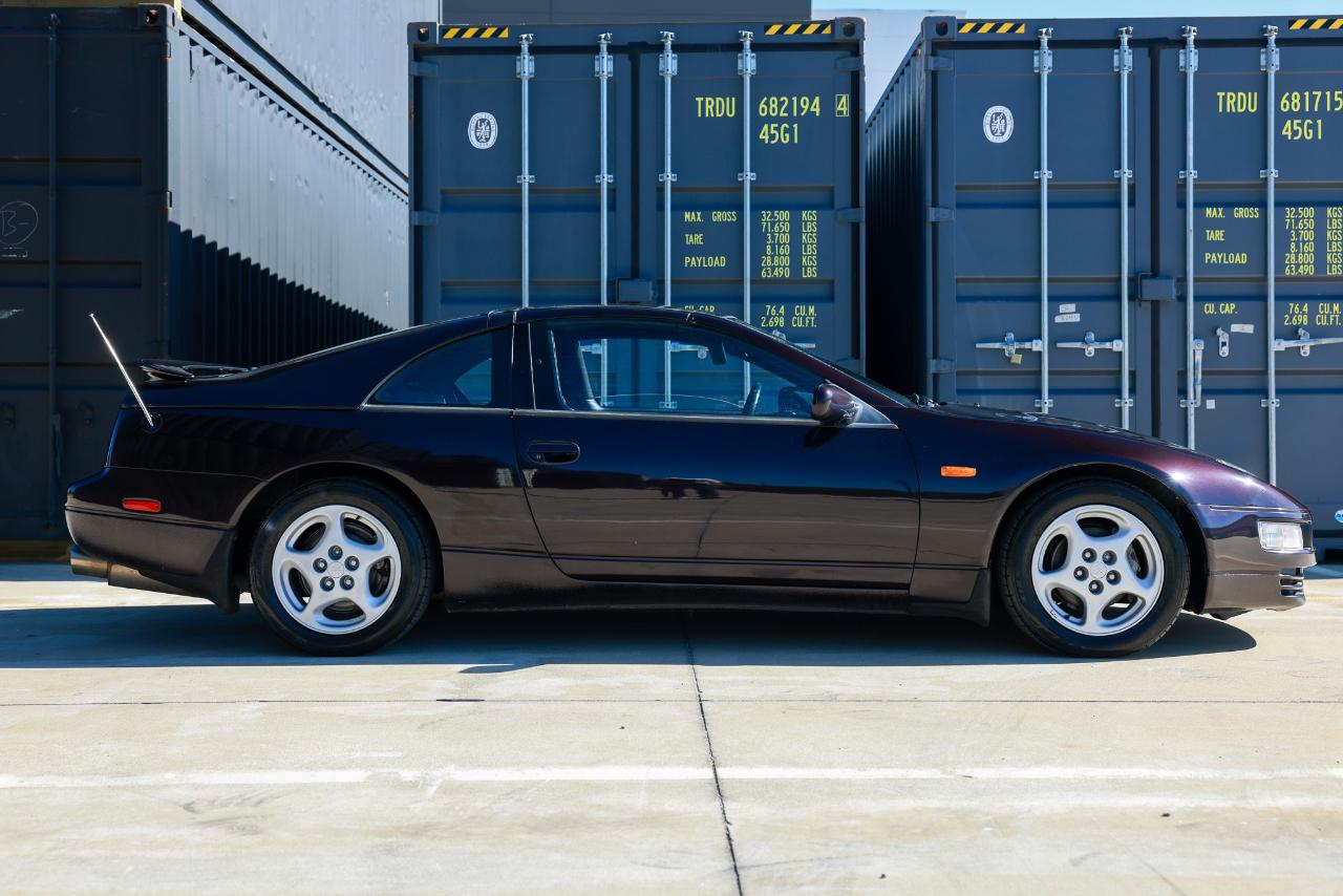 Nissan Fairlady Z  1997