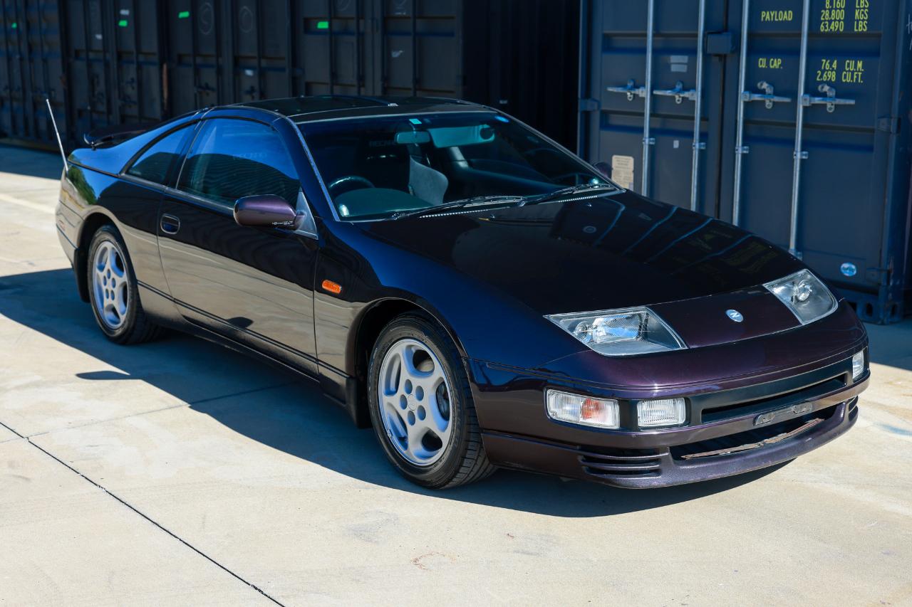 Nissan Fairlady Z  1997