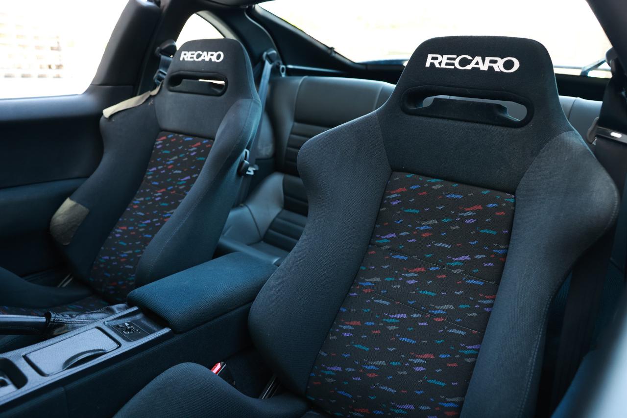 Nissan Fairlady Z  1997