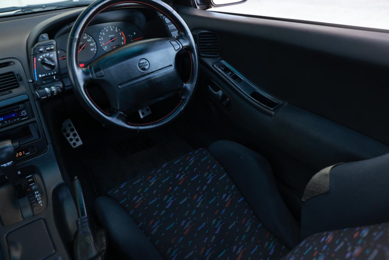 Nissan Fairlady Z  1997