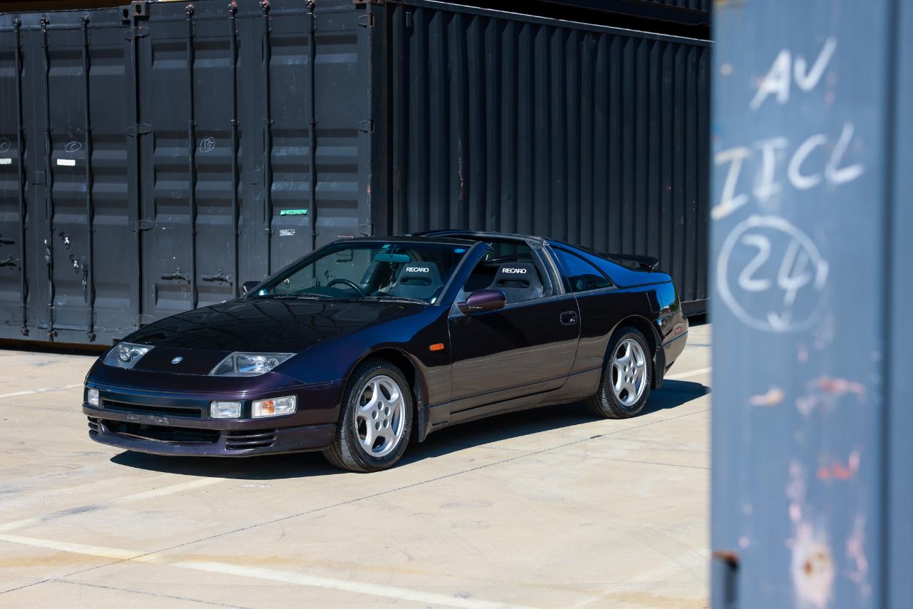 Nissan Fairlady Z  1997