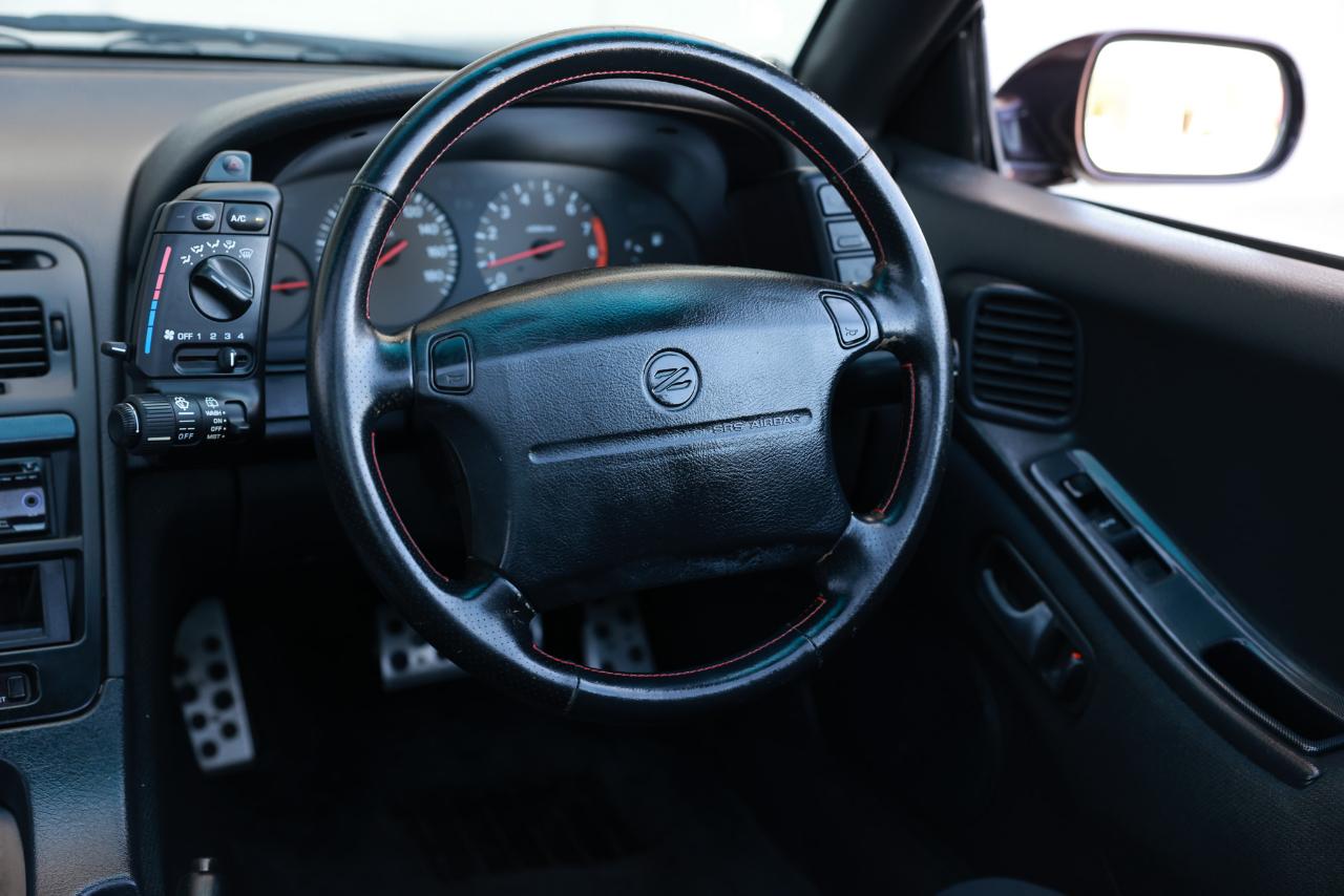 Nissan Fairlady Z  1997