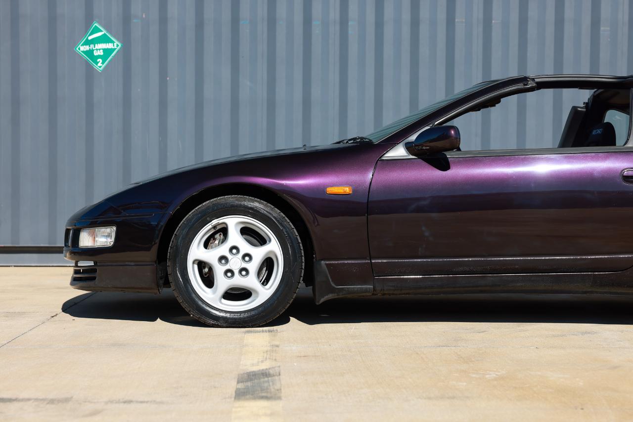 Nissan Fairlady Z  1997