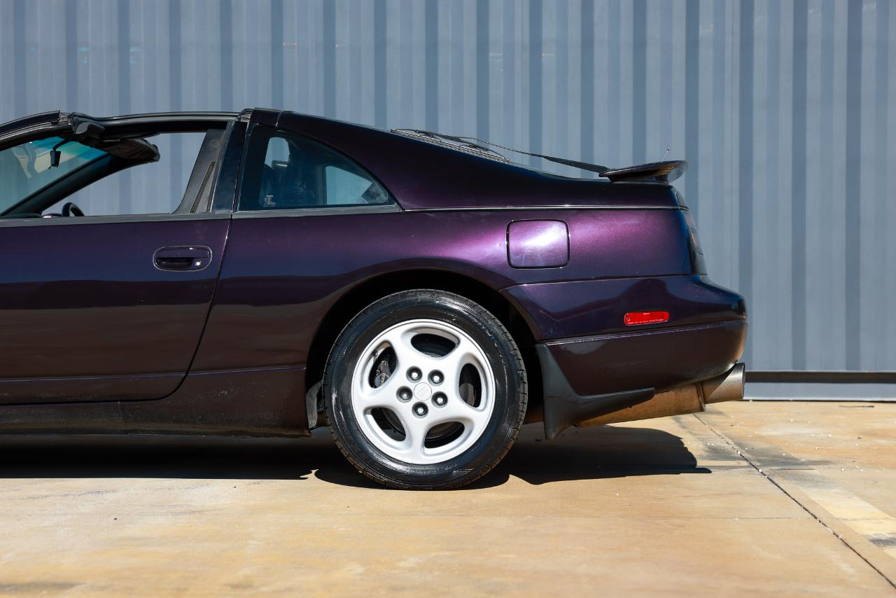 Nissan Fairlady Z  1997