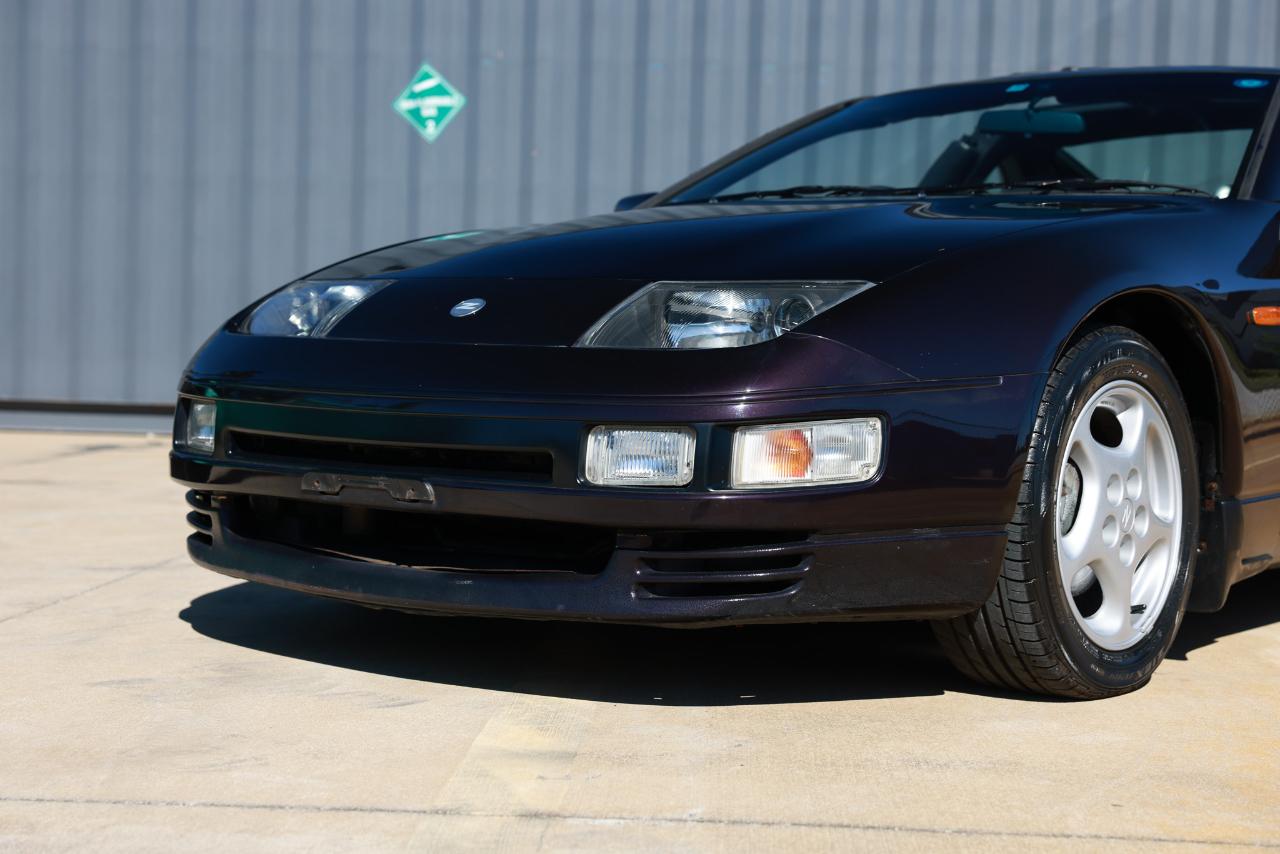 Nissan Fairlady Z  1997