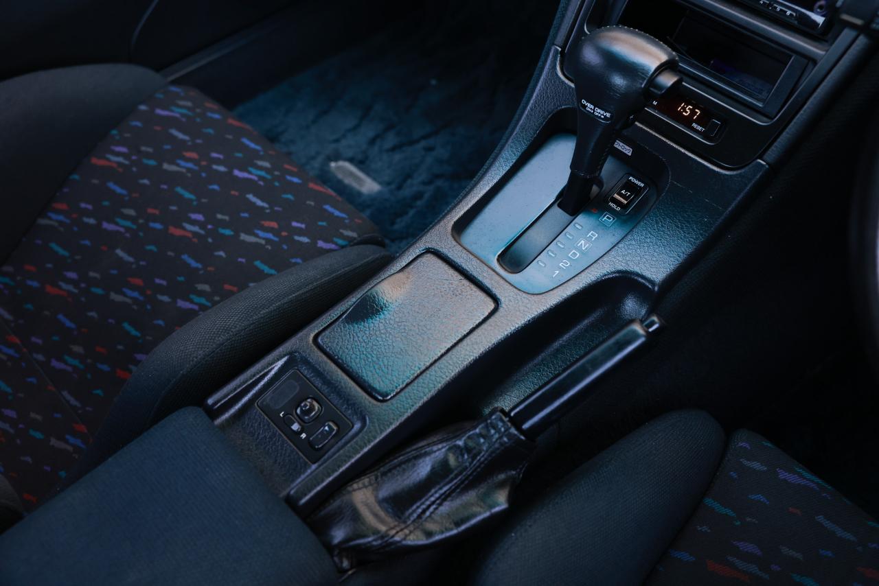 Nissan Fairlady Z  1997