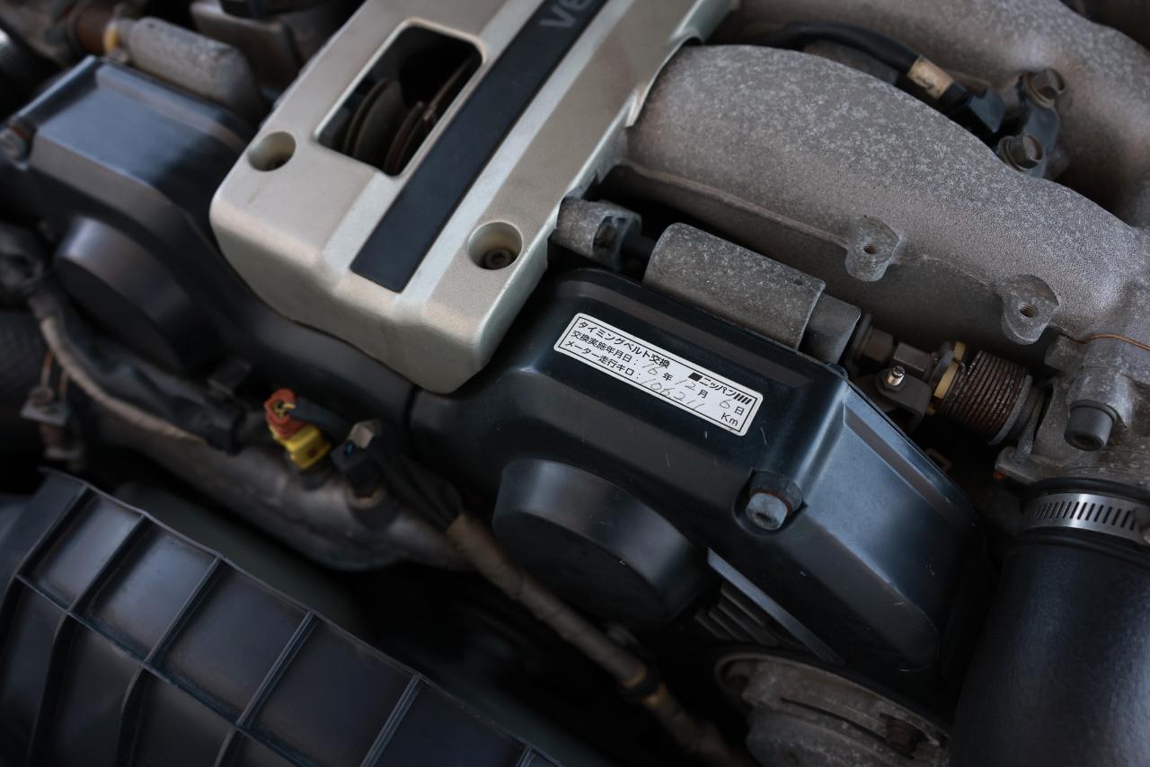 Nissan Fairlady Z  1997