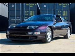 1997 Nissan Fairlady Z 