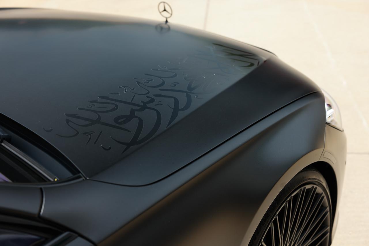 Mercedes-Benz S-Class  2022