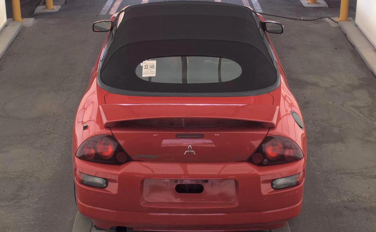 Mitsubishi Eclipse  2001