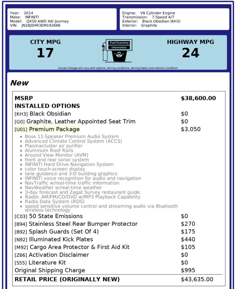Infiniti QX50  2014