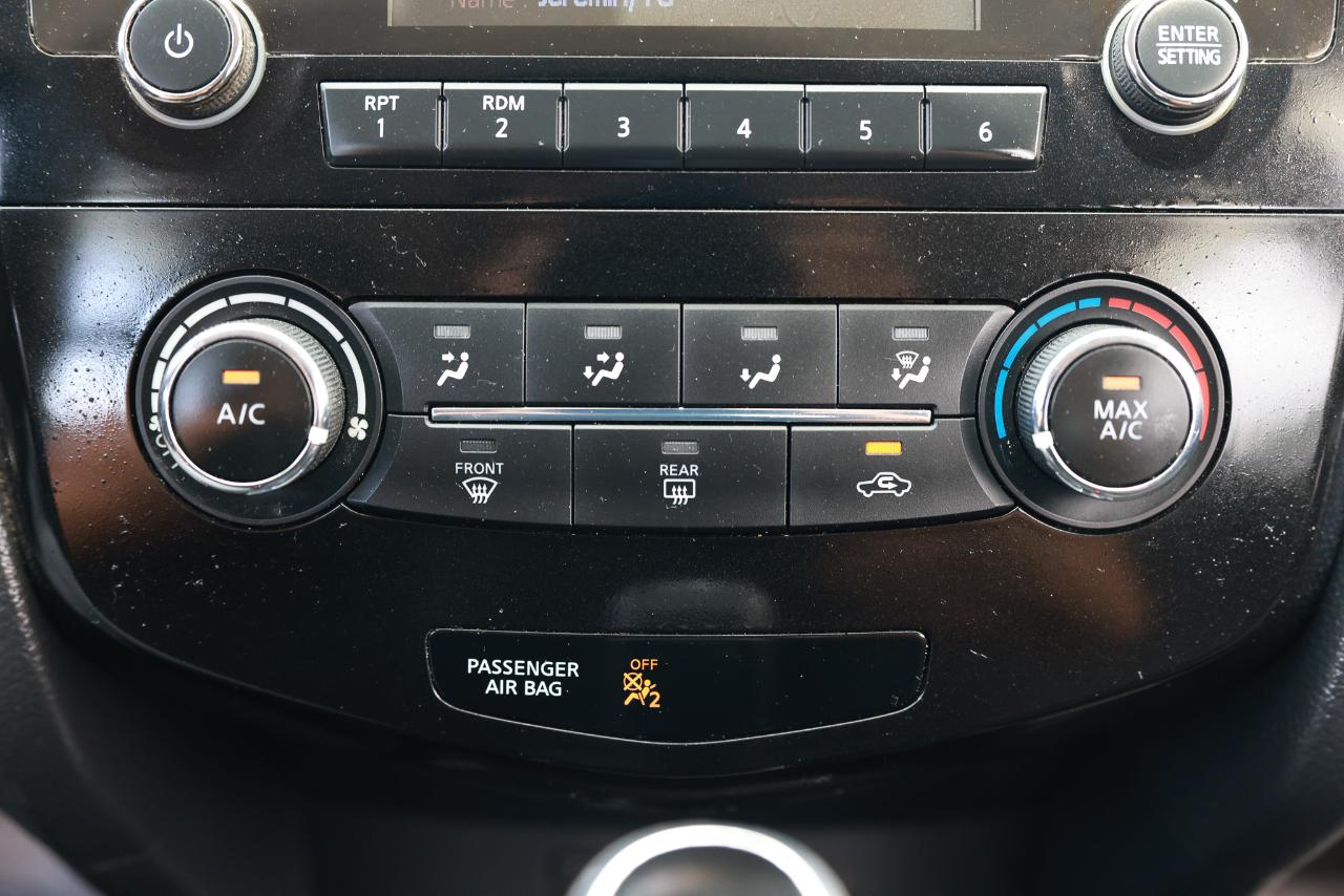 Nissan Rogue  2017