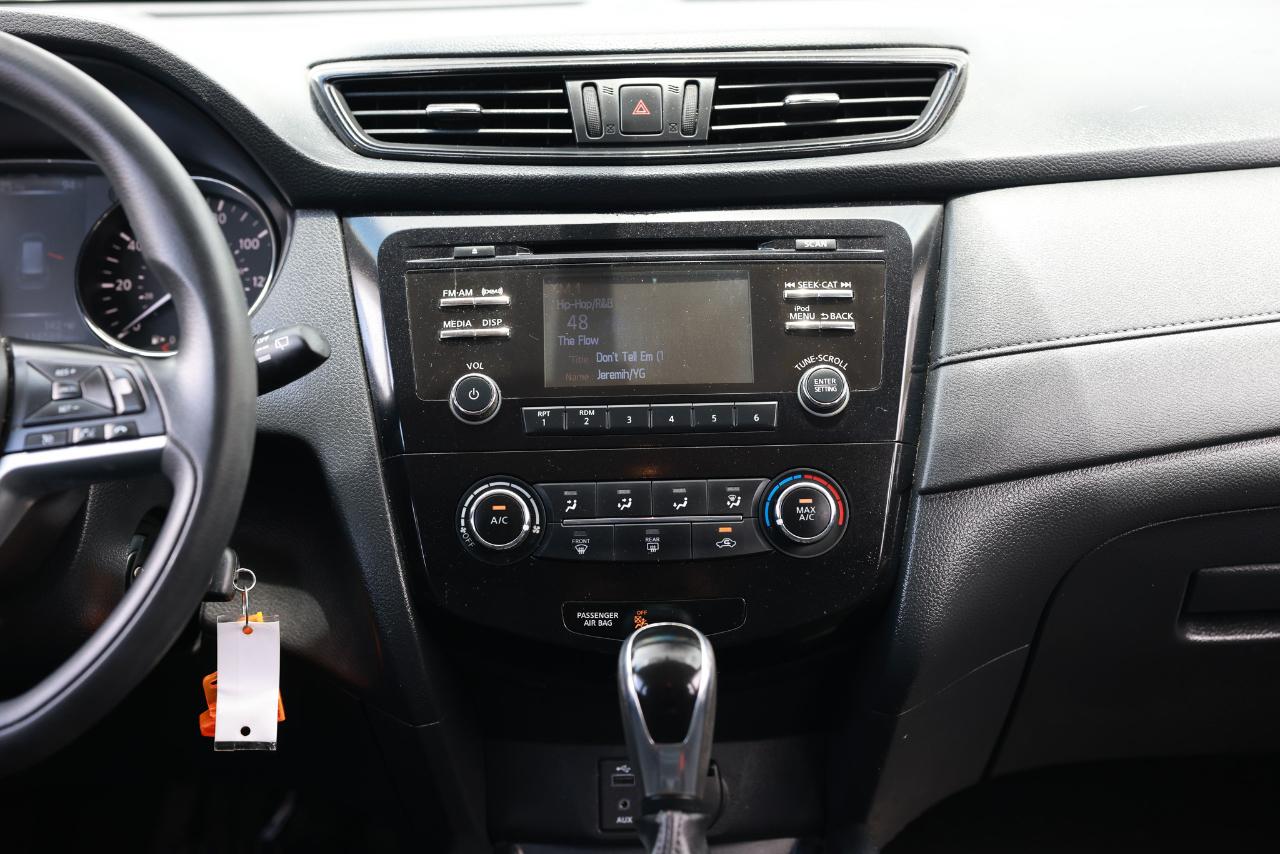 Nissan Rogue  2017