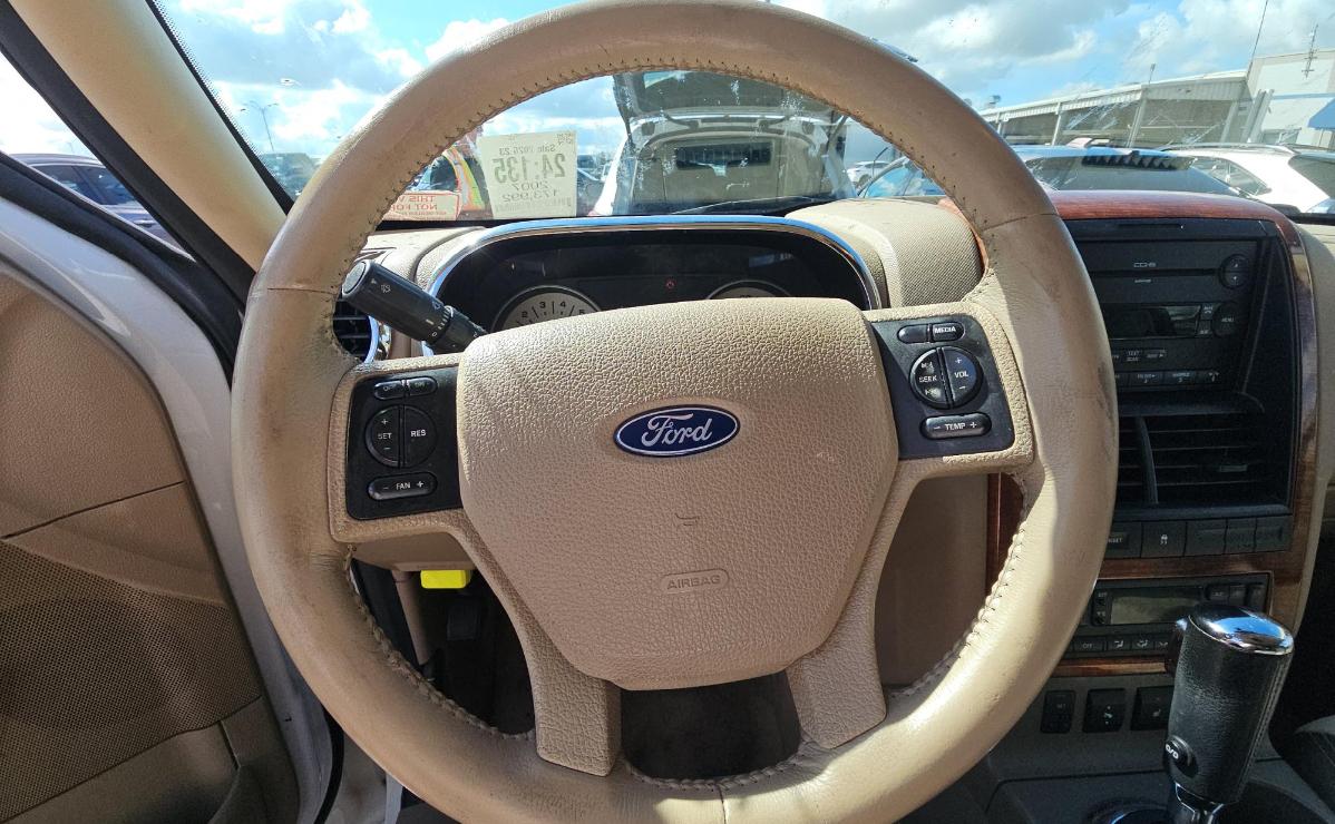 Ford Explorer  2007