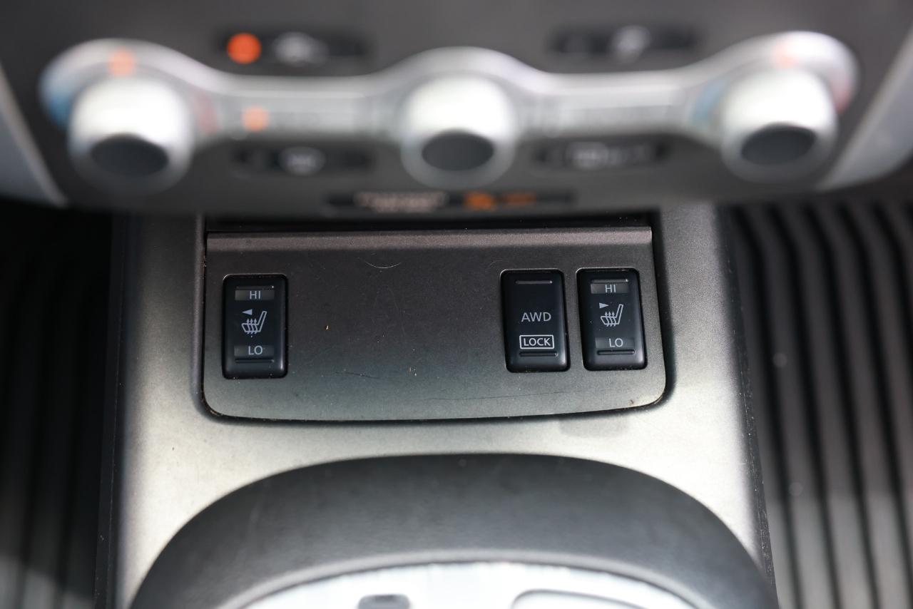 Nissan Murano  2014