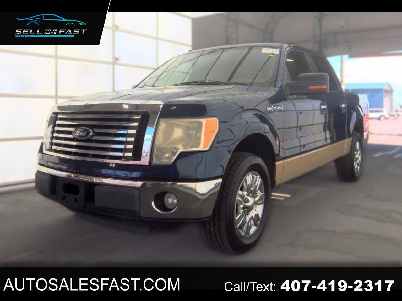 Ford F-150  2010