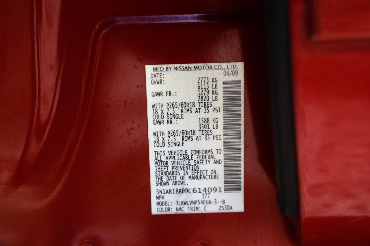 Nissan Pathfinder  2009