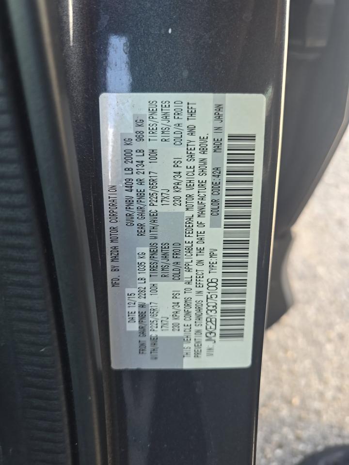 Mazda CX-5  2016