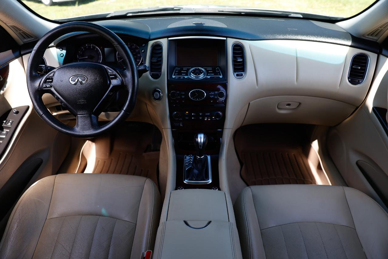 Infiniti QX50  2017