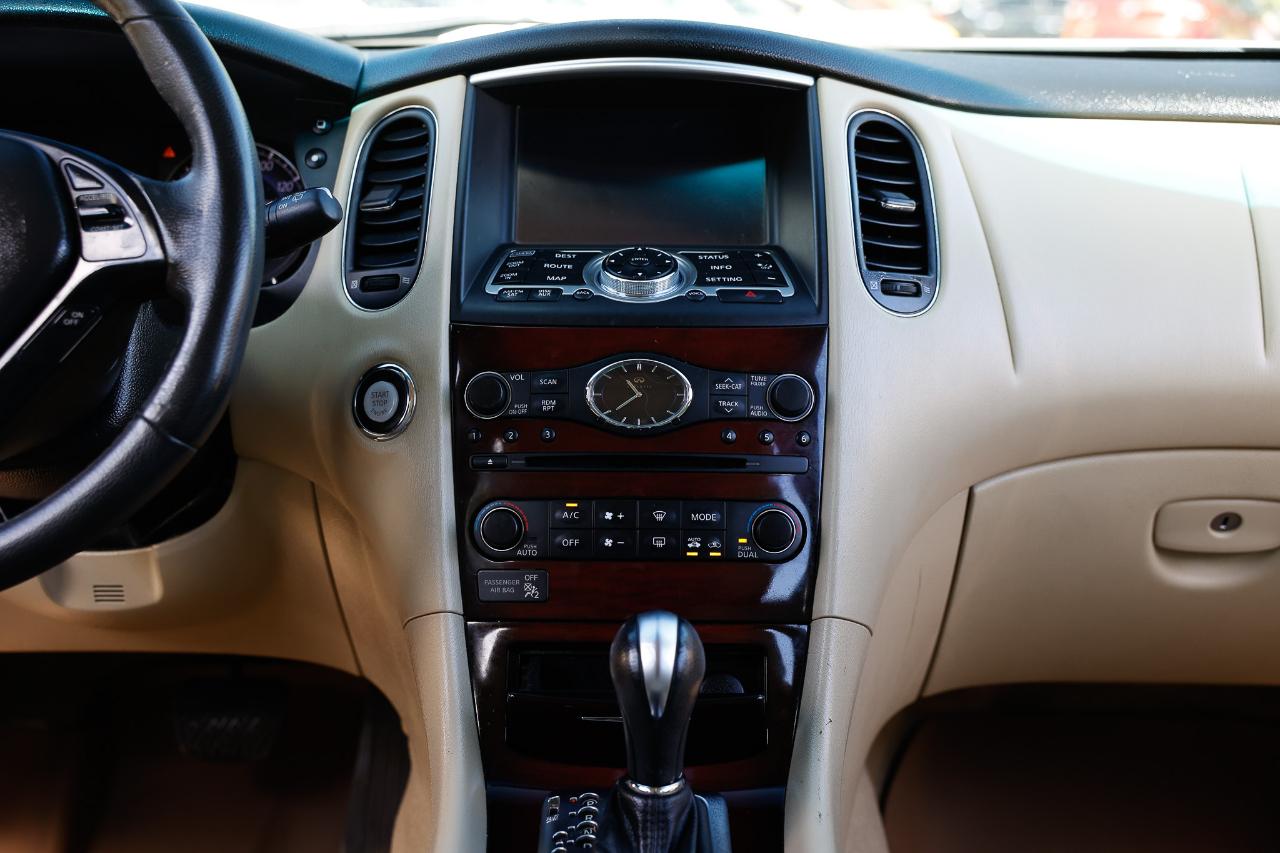 Infiniti QX50  2017