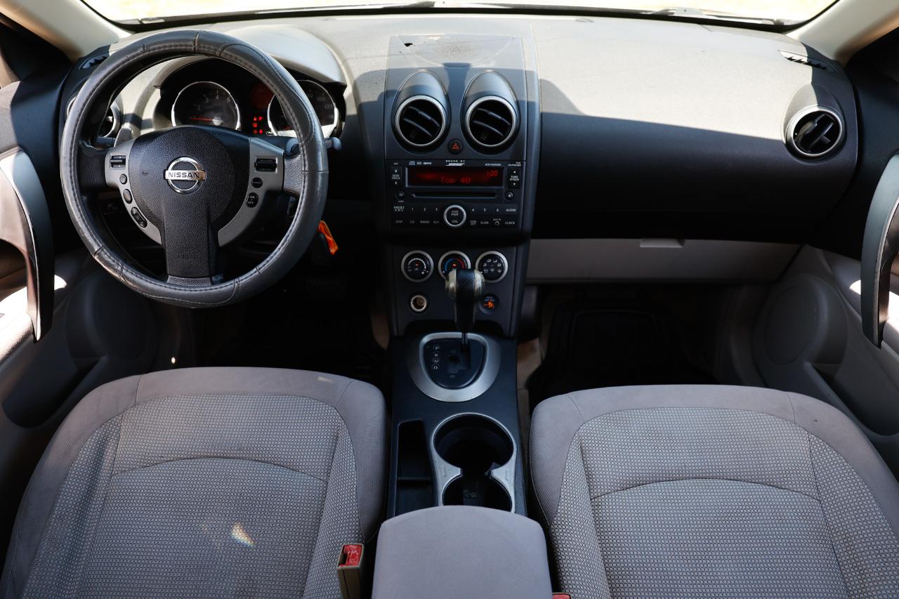 2008 Nissan Rogue