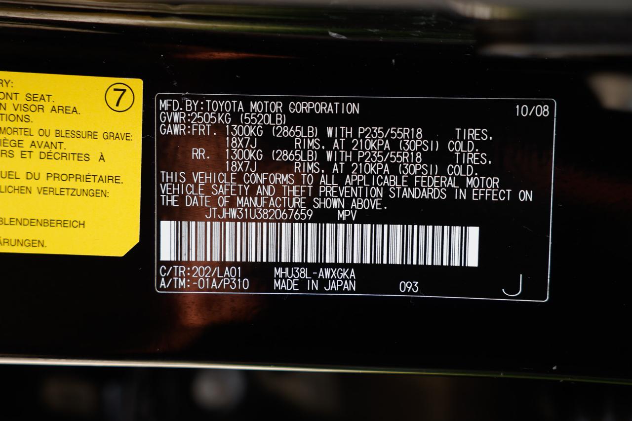 Lexus RX 400h  2008