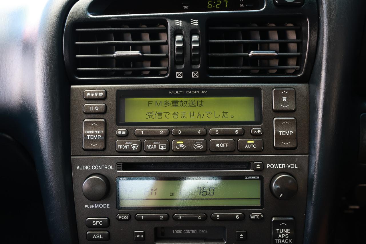 Toyota Aristo  1999