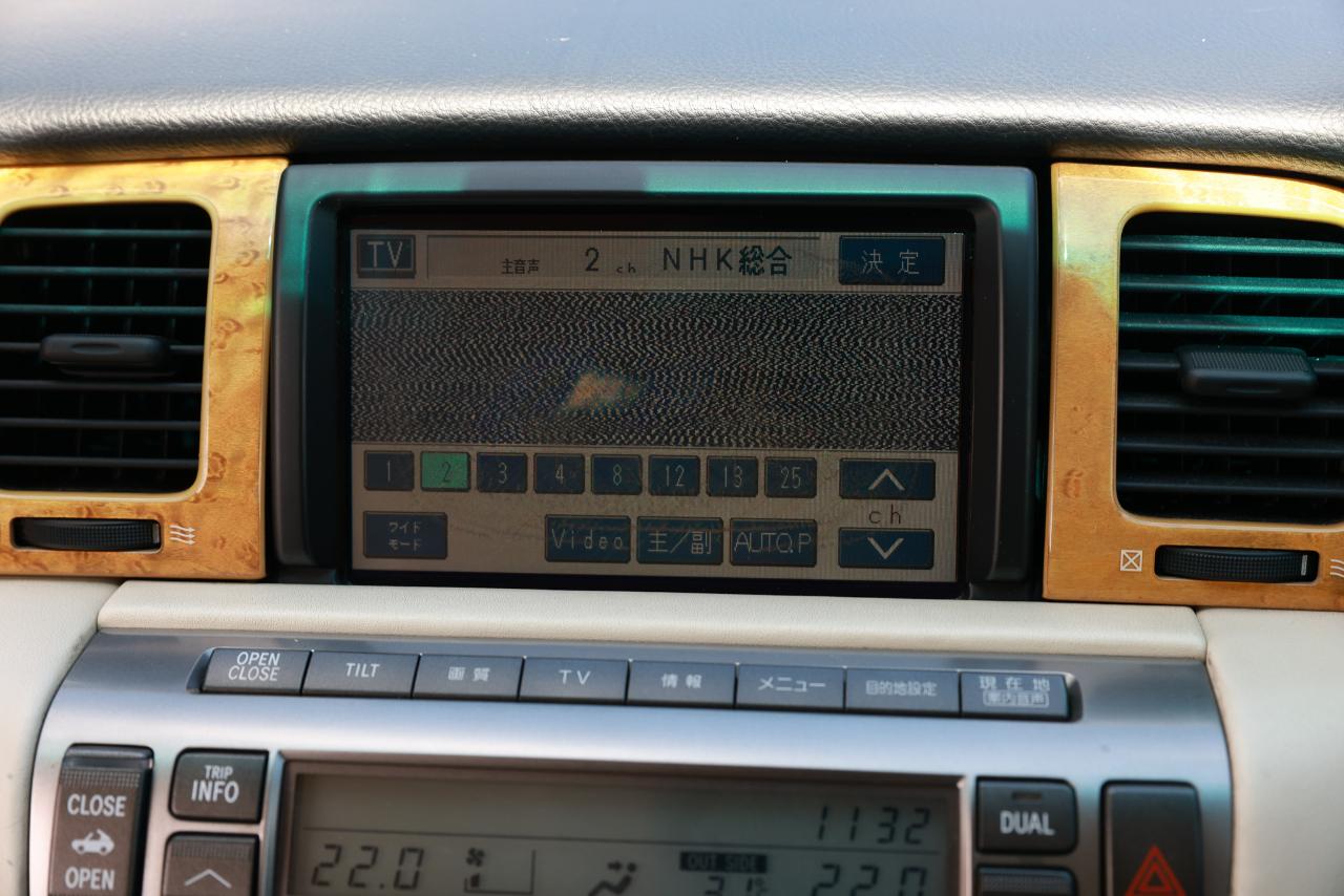 Toyota Soarer  2001