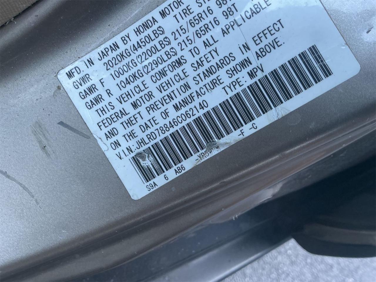 Honda CR-V  2006