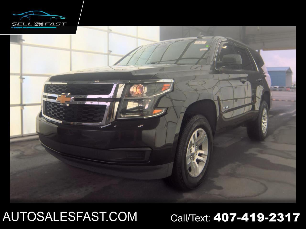 Chevrolet Tahoe  2017