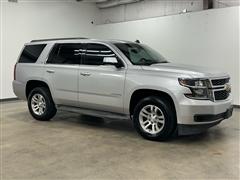 2015 Chevrolet Tahoe 