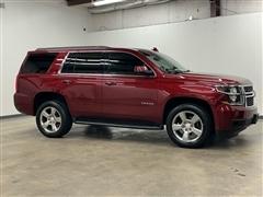 2020 Chevrolet Tahoe 