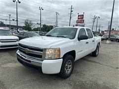2009 Chevrolet Silverado 1500 