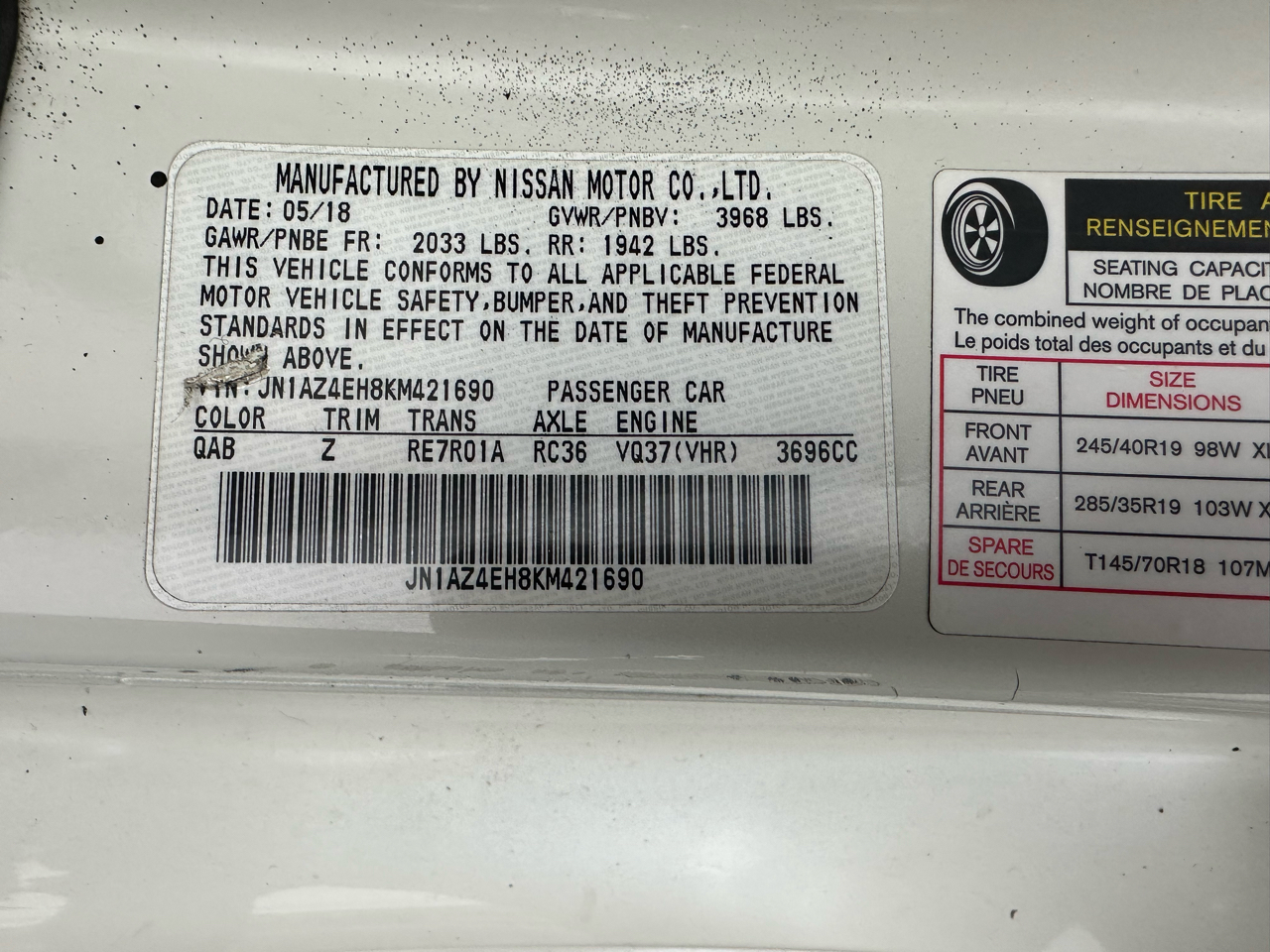 Nissan Z 370Z NISMO Coupe 2019