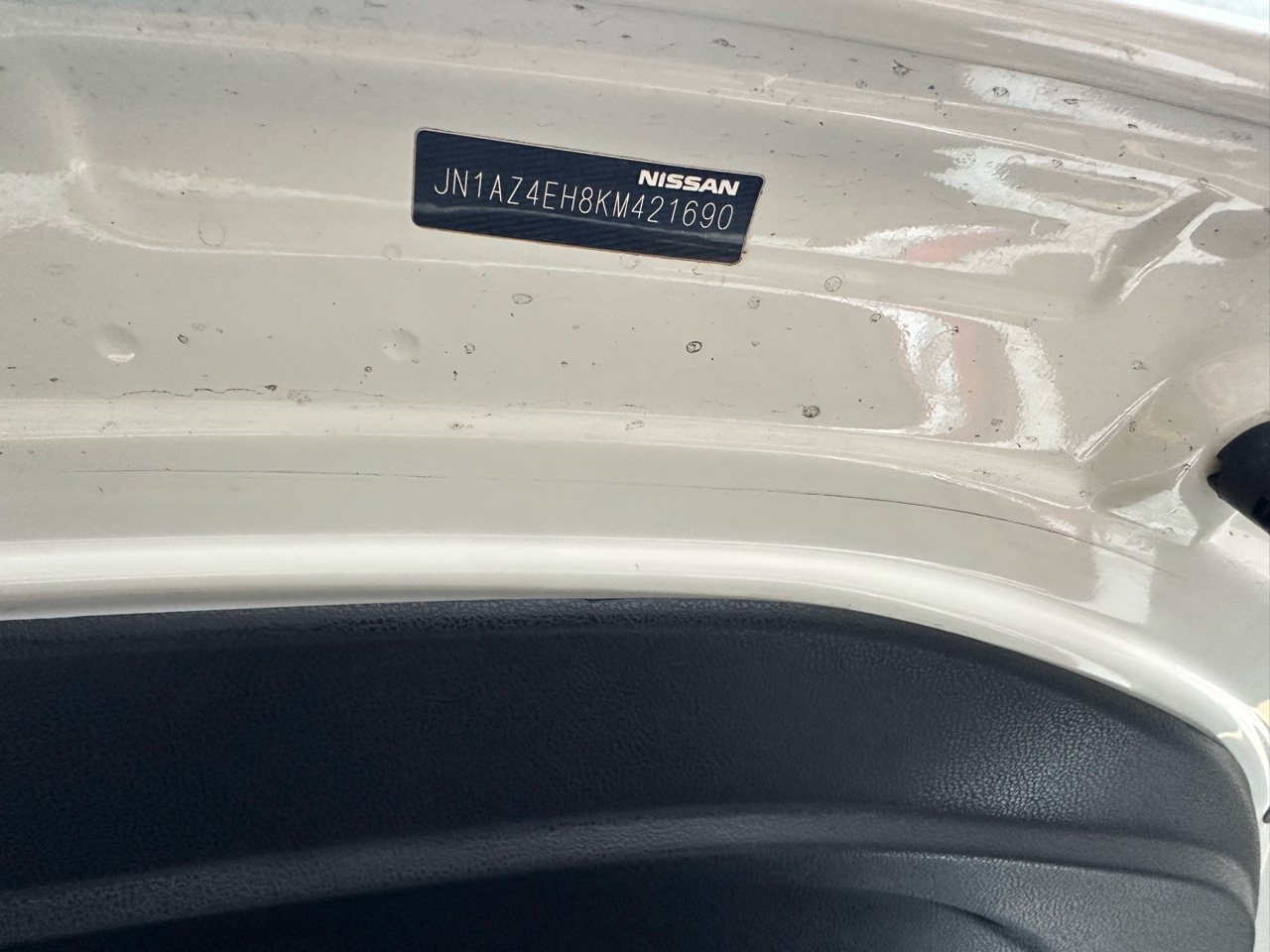 Nissan Z 370Z NISMO Coupe 2019